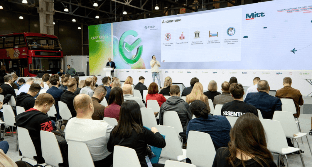 Финал конкурса стартапов MITT Travel Start состоится 13 марта