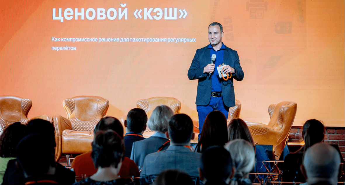 «Мой Агент Коннект»: как ИТ-решения меняют туристический рынок